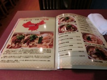 $下高井戸外伝 〜むしろ刀削麺食べある記〜